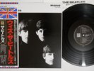 BEATLES WITH THE EMI/ODEON TOJP-7072 Japan OBI Mono Vinyl LP