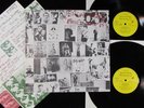 THE ROLLING STONES exile on main st GERMAN PRESS HQ LP 1C-16463078 NM-