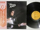 MORRIS ALBERT FEELINGS RCA RVP-6165 Japan OBI Vinyl LP