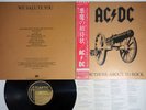 AC/DC FOR THOSE ABOUT TO ROCK WE SALUTE YOU ATLANTIC P-11068A Japan OBI Vinyl LP