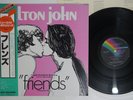 ELTON JOHN FRIENDS MCA VIM-7249 Japan OBI Vinyl LP