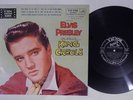 ELVIS PRESLEY KING CREOLE PRESLEY ALBUM,VOL.2 VICTOR RA-5065 Japan Vinyl LP