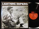 LIGHTNIN’ HOPKINS Po’ Lightinin’ ARHOOLIE 1087 Texas Blues NM-
