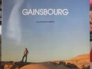 SERGE GAINSBOURG AUX ARMES ET CAETERA FRENCH LP DISQUES PHILIPS 1979