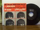 GEORGE MARTIN (The Beatles) 45 rpm 