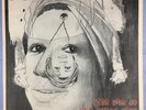 Aretha Franklin - Hey Now Hey (The Other Side Of The Sky) Atlantic SD-7265 Ex