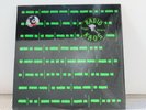 ROGERS WATERS RADIO KAOS SIS & RADIO WAVES DJ SAMPLER BOTH VG++