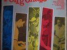 OS POLIGONAIS 1964 
