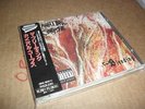 CANNIBAL CORPSE -THE BLEEDING-AWESOME  JAPAN PRESS 1995 METAL BLADE