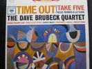 The Dave Brubeck Quartet - Time Out LP VG+ CS 8192 Stereo 1970's Vinyl Record