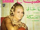 45 Arabic SABAH Ya Khaly & Al Samakeh NM ? Philips