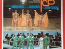 Diana Ross and The Supremes With The Temptations Origina Sound TCB MOTOWN 1968
