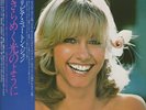 Olivia Newton-John 