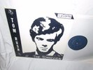 FOLK LP TOM RUSH AT THE UNICORN RARE PRIVATE LABEL LYCORNU #SA-70 / EX / M-