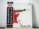 Norman Granz 3 Vinyl LP Boxset Jazz at the Philharmonic 1940s   Verve Japan RI