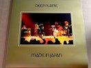DEEP PURPLE - Made in Japan   UK 1ST PRESS A1U / B1U MINT- FACTORY SAMPLE LP