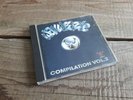 ID&T pres  Waxweazle Compilation Vol.2 , Thunderdome