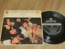EP Rolling Stones   Sympathy for the devil     (Japan / London)