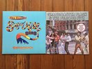 SUGARHILL GANG best of 2xLP RSD 2015 & GrandMaster Flash/Furious 5 The Message