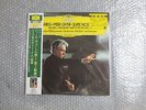 NEW SEALED HQ 200g DGG MASTERING SUPERB SOUND KARAJAN GRIEG PEER GYNT SUITES