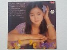 Teresa Teng ??? Hong Kong Chinese Mandarin 1978 Polydor LP in EX