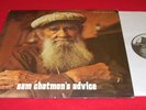 SAM CHATMON 's Advice LP (1979) BLUES Rounder