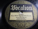 Uncle Dave Mason-(78); Vocalion 15321,