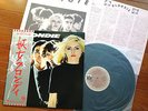 BLONDIE ORIGINAL 1st LP JAPAN 1977 w/Obi Private Stock EMS-80777 NM VERY RARE