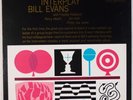 BILL EVANS: Interplay RIVERSIDE Japan Jazz Vinyl LP NM w/ Insert