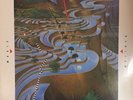JON HASSELL (Vinyl, LP, Album) Aka Darbari Java, 1983. EG Records EGED 31