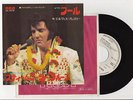 Elvis Presley 1973 Japan Promo 45'  FOOL / STEAMROLLER BLUES Japanese