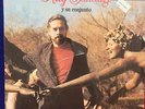 RAY SANTIAGO Y SU CONJUNTO Lluvia con salsa EL ABUELO RECORDS Latin Salsa OG US
