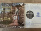 Schubert/The Vienna Octet 1958 UK LP DECCA SXL 2028 STEREO WBG ED 1