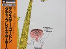 Dexter Gordon Daddy Plays The Horn on Bethlehem - Japan MONO LP