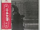 NEIL YOUNG - AFTER THE GOLD RUSH LP 1971 JAPAN PRESS NM WAX TOM WAITS w/ obi