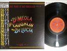 JOHN MCLAUGHLIN,AL DI MEOLA FRIDAY NIGHT CBS/SONY 25AP 2035 Japan OBI LP