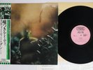 STEELY DAN KATY LIED PROBE IPS-80181 Japan OBI Vinyl LP