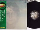 JOHN LENNON PLASTIC ONO BAND IMAGINE APPLE AP-80370 Japan OBI Vinyl LP