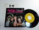 ROLLING STONES STREET FIGHTING MAN/NO EXPECTATIONS TOP-1320 JAPAN ORIGINAL 7