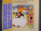 CAT STEVENS: Tea For The Tillerman LP (Japan, insert, obi) Rock & Pop
