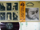 ELTON JOHN HONKY CHATEAU DJM IFP-80566 Japan OBI Red Vinyl LP