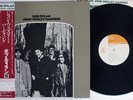 BOB DYLAN JOHN WESLEY HARDING CBS/SONY 25AP 277 Japan OBI Vinyl LP