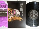 MUSEO ROSENBACH ZARATHUSTRA SEVEN SEAS K22P-280 Japan OBI Vinyl LP