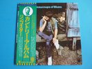 Ringo Starr - Beaucoups Of Blues MINT LP Japan OBI ( Beatles )