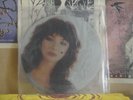 KATE BUSH, LIVE AT HAMMERSMITH ODEON '79 - RARE PICTURE DISC RSR 203