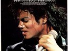 MICHAEL JACKSON - ANOTHER PART OF ME - VERY RARE  JAPAN PROMO 45'PS