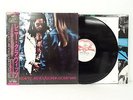 LENNY KRAVITZ Are You Gonna Go My Way LP Vinyl 1993 Japan Press w/ OBI & Insert
