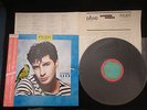Etienne Daho La Notte La Notte Japan Vinyl LP w OBI Synth Francoise Hardy E-XC