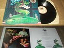 HANSON - Now Hear This Rare ORG UK LP Funk Prog Psych Manticore 73'