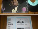 RARE French EP 45t BIEM (7') OTIS REDDING (w/ Carla Thomas 1967)